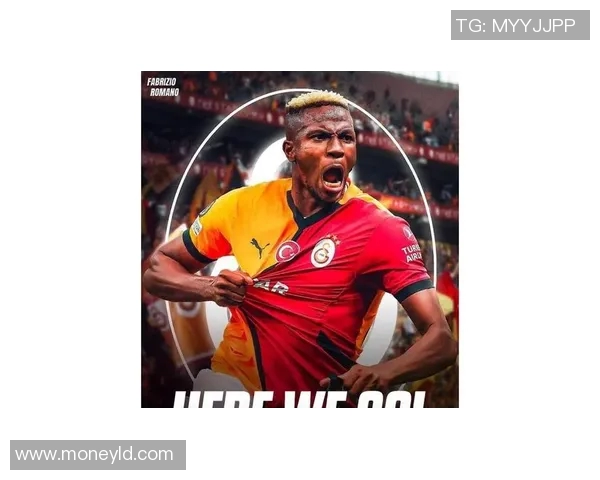 奥斯梅恩精彩破门助力加拉塔萨雷赢得关键胜利 奥斯梅恩精彩破门助力加拉塔萨雷赢得关键胜利