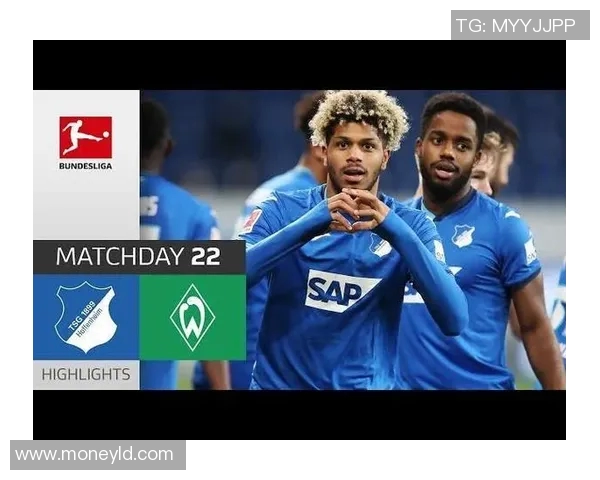 波鸿门神发挥,客场逼平霍芬海姆取得宝贵一分 波鸿门神发挥,客场逼平霍芬海姆取得宝贵一分