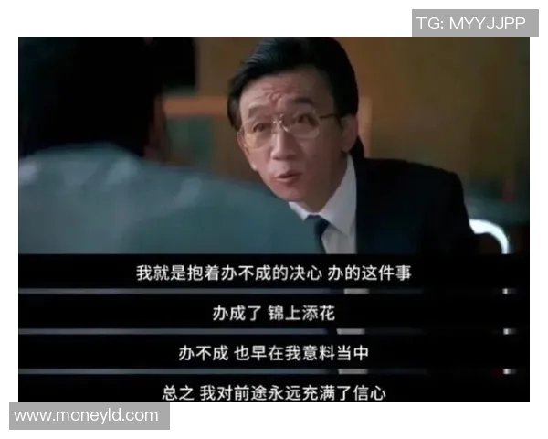 德甲冠军之路：祝福一路颠狂风暴雨，终见彩虹