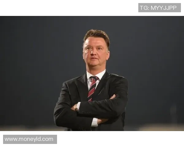 范加尔：曼联正在努力提高状态，相信球队会有所突破